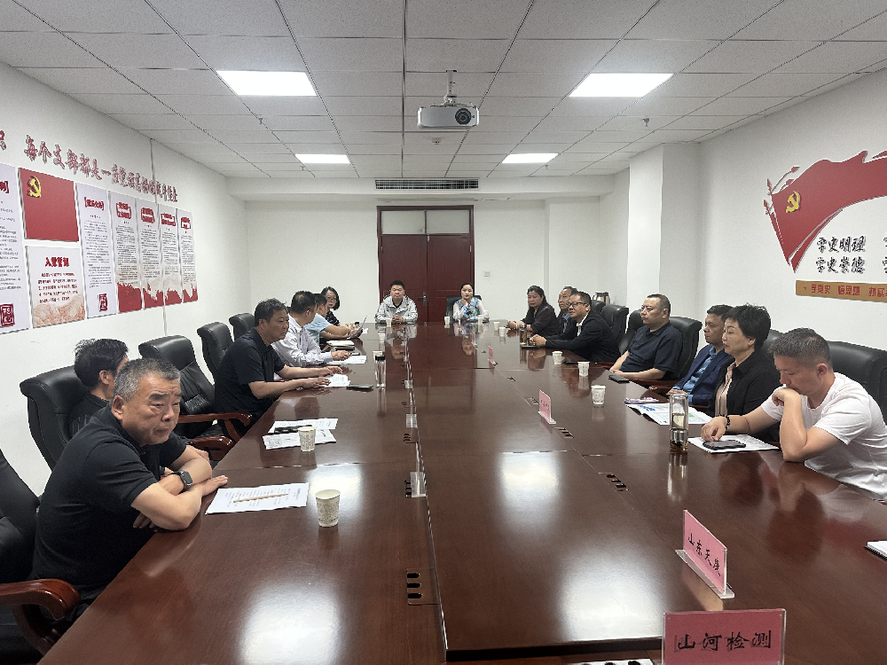 开封市住建局成功举办建设建材科技行业招商引资座谈会